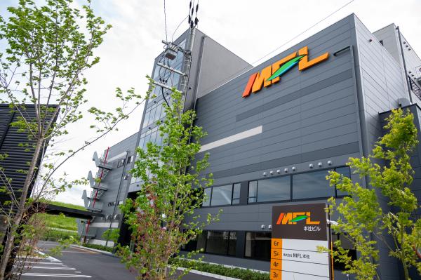 【ご報告】新社屋落成式を挙行いたしました。いかなる時も地域と日常を守る、MFLの新たな拠点として